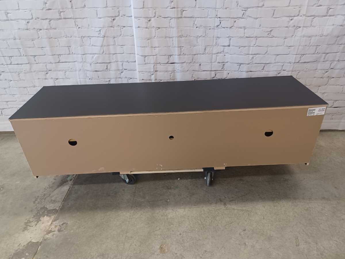 Danziar TV Stand - Gallery Image 9